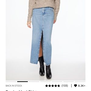 Dynamite - denim maxi skirt